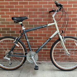 Trek Navigator 200 - 21.5"